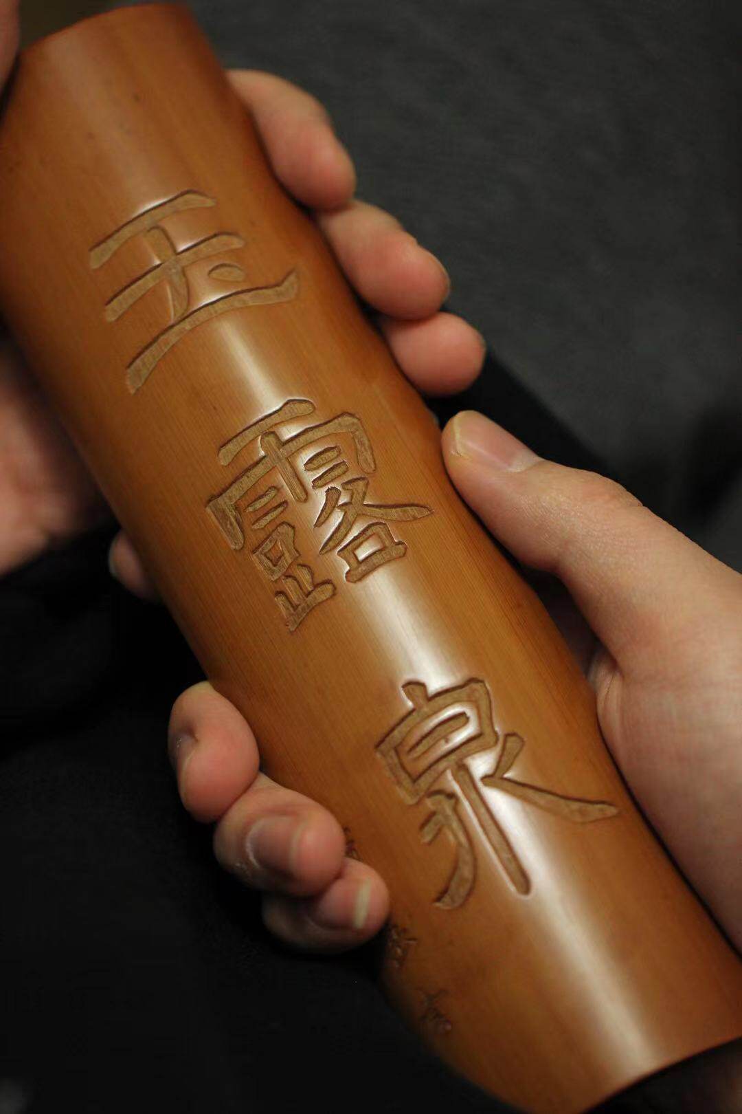 日本老茶则 臂搁 竹茶则 文人气 茶席佳品 苍岳刻 玉露泉