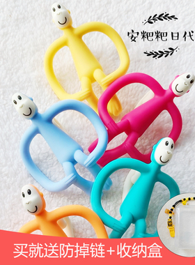 英国Matchstick Monkey火柴猴婴儿牙刷牙胶宝宝硅胶磨牙棒咬咬胶