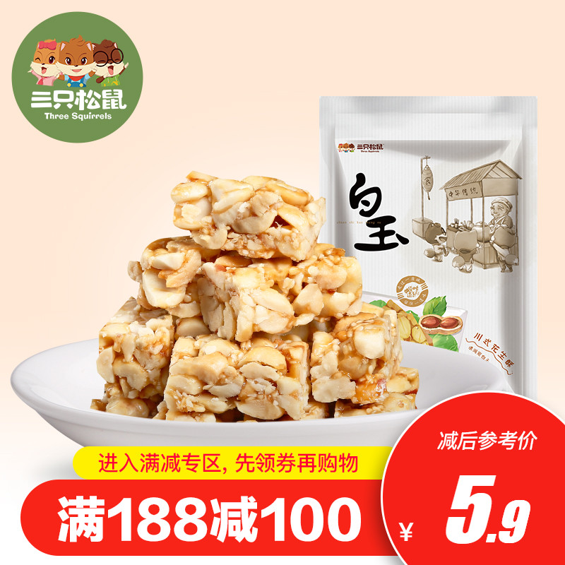 135g