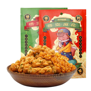 【专区99元任选20件】三只松鼠悟空麻花海苔味108g零食天津风味特