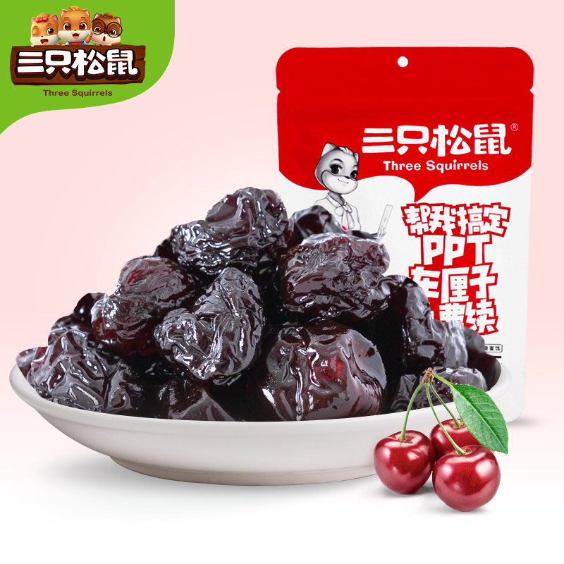 【三只松鼠_车厘子干90g×2】蜜饯果脯休闲零食水果干新鲜樱桃干|msdalam kategori makanan ringan/Nuts/Specialty, Manisan/jujube/Plum/buah-buahan kering, ceri - dari Buy2taobao.com untuk memberikan perkhidmatan ejen Taobao profesional membeli