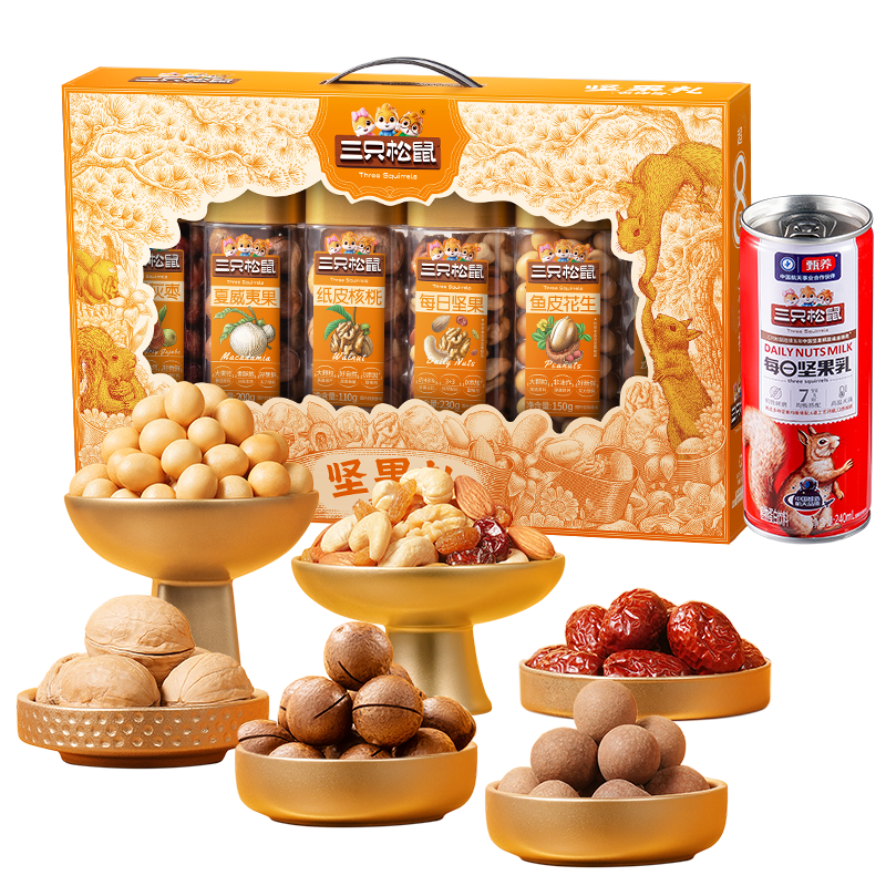 ��ֻ���� ���ʺ��װ������ 1255g/7�� ������񳤱���ʳ����� 49.93Ԫ(����ȯ)