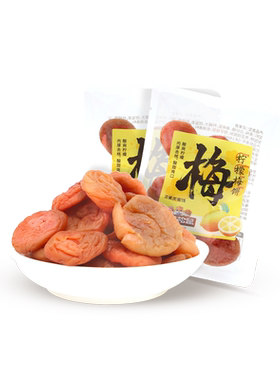 【三只松鼠_乌酸梅条200g】