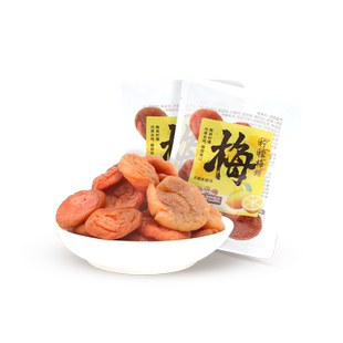 【三只松鼠_乌酸梅条200g】休闲零食果脯蜜饯乌梅李梅可夹番茄