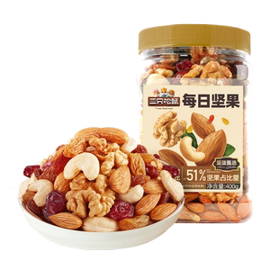 三只松鼠罐装纯坚果500g×2罐