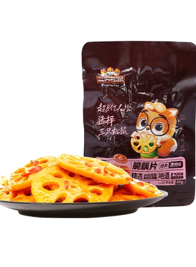 三只松鼠藕片混合味240g