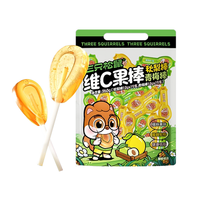 【三只松鼠_奶香棒棒糖260g】