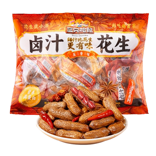 【三只松鼠卤汁花生460g】卤煮花生米下酒菜坚果炒货健康解馋零食