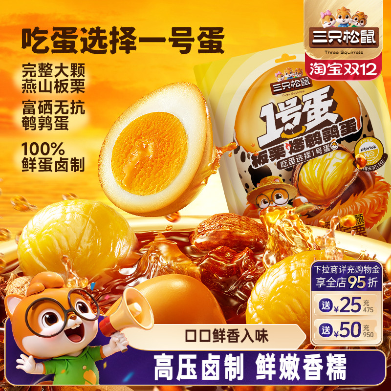 Ŵζ360gԼ48 ֻ_360g±ʳ 82.55Ԫ5(16.51Ԫ/)