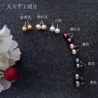 Натуральные розово-фиолетовые многоцветные серьги из жемчуга, серебро 925 пробы