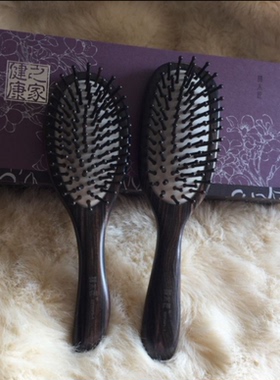 谭木匠礼盒HET气囊按摩护发梳1-7 2-8 黑檀木按摩梳送长辈送领导