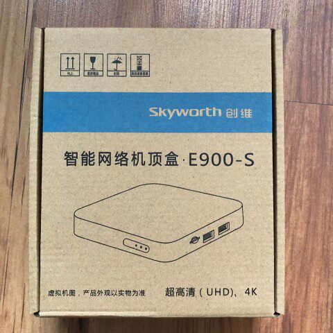 网络机顶盒电视盒子创维 E9004K盒子年费月租TVB影视会员数码影视