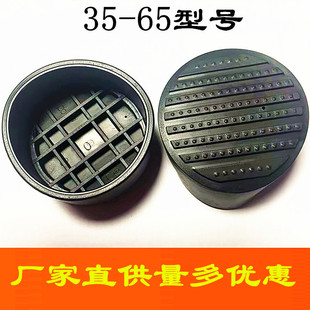 铝合金伸缩竹节梯升降直梯家用人字梯子配件塑胶防滑脚垫圆形脚套