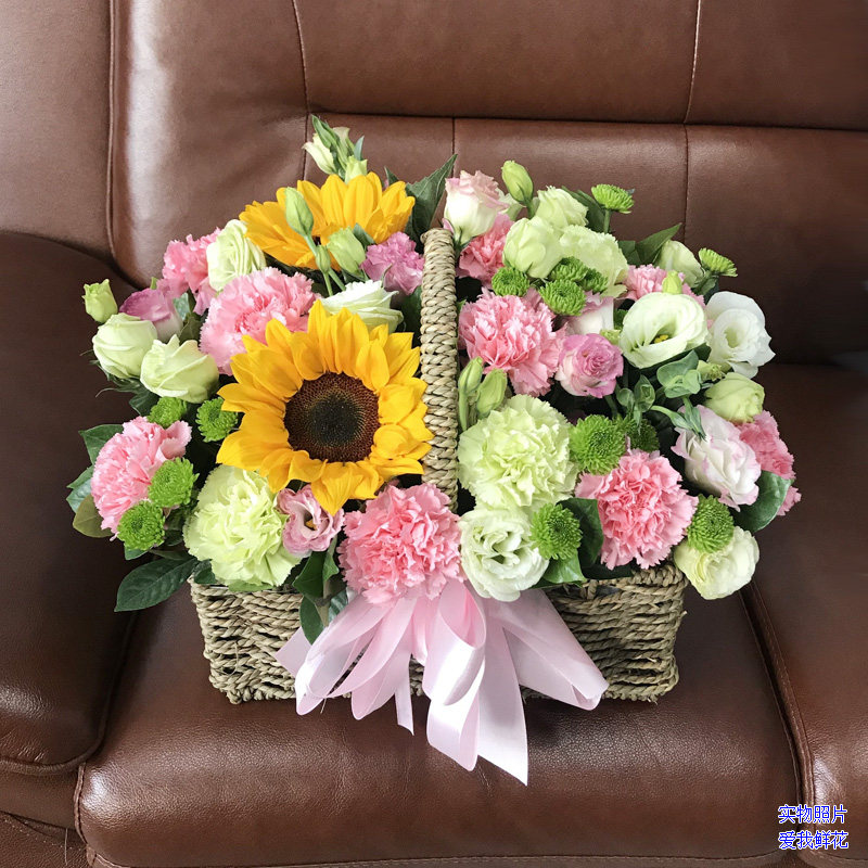 组合花篮 长春鲜花店同城鲜花速递长春送花 向日葵康乃馨混搭花篮