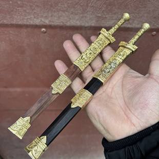 龙泉锰钢微兵器纯黄铜莫邪剑收藏把玩复古茶桌茶刀工艺品摆件茶针