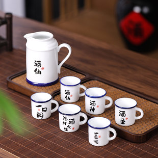 20ml一口杯创意礼品经典怀旧半两杯迷你白酒杯个人专用杯酒具套装