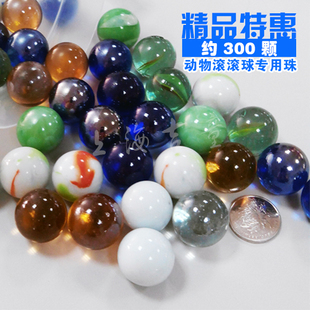 弹珠机机器人玻璃珠14mm 大炮手挖掘机动物滚滚球25mm专用玻璃球