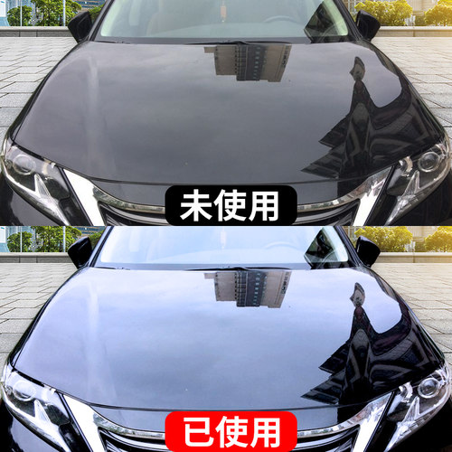 Astree养车传奇布特价优惠