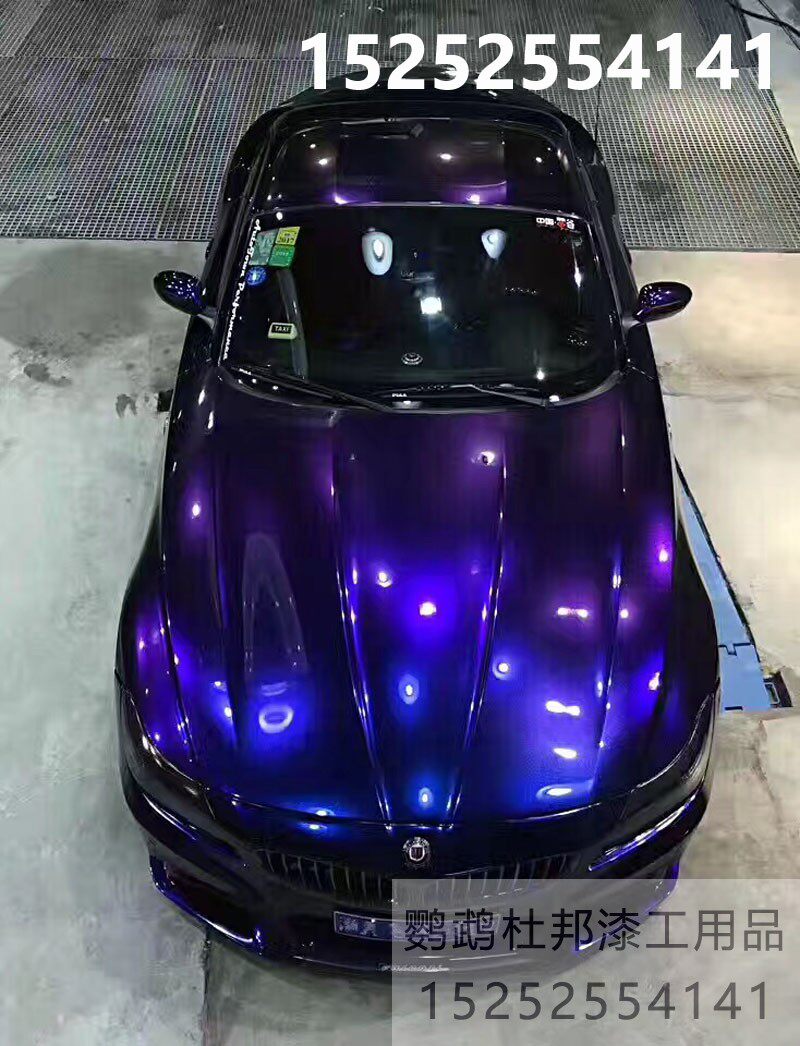 蓝紫变色龙油漆珍珠漆特效漆摩托车改装漆aasund轮毂漆汽车改色