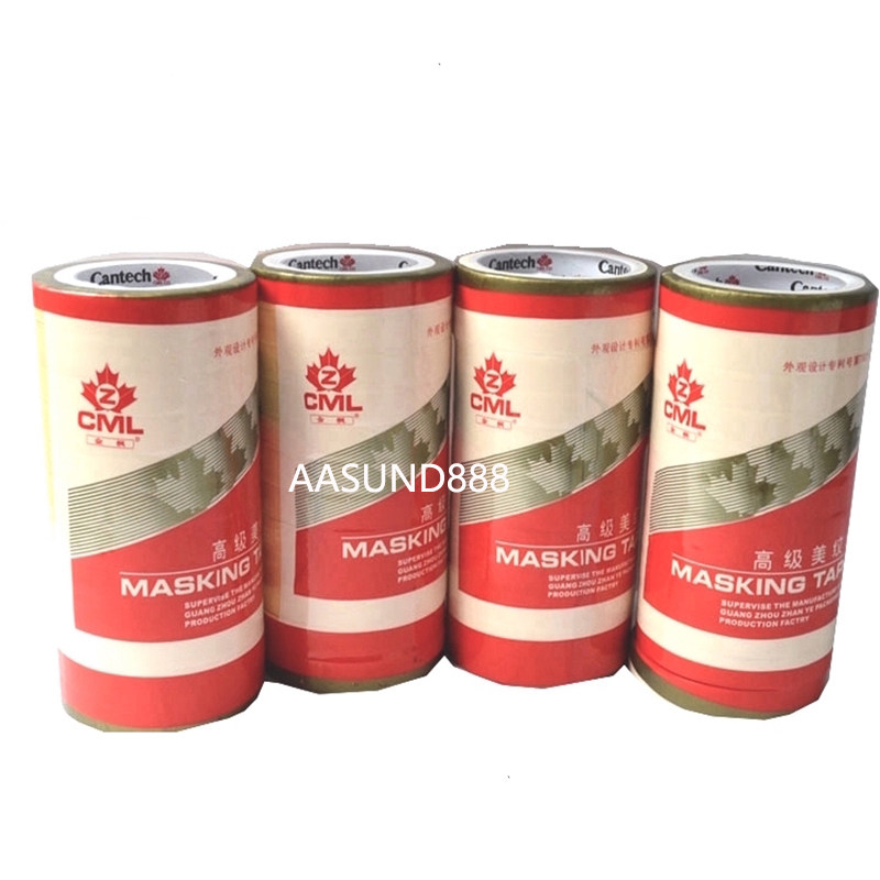 金枫美纹纸胶带 汽车喷漆油漆 胶带纸 家装潢遮蔽纸 48卷一箱
