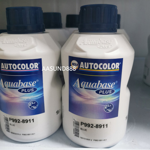 PPGICI水性色母P992-8911蓝色