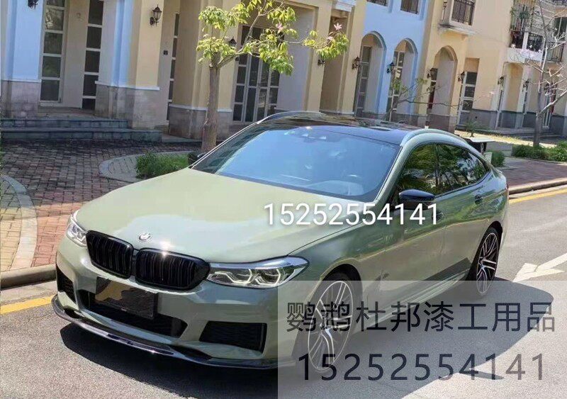 卡其装甲水晶绿 全车改色漆 汽车油漆 鹦鹉aasund成品漆 金属漆