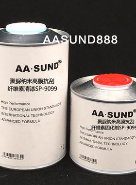 AASUND聚脲纳米高膜抗刮清漆