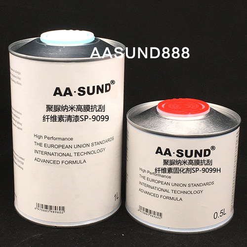 AASUND聚脲纳米高膜抗刮清漆