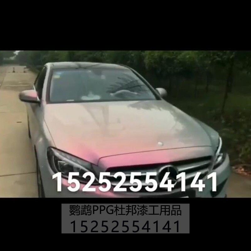 双色糖果幻彩灰 aasund鹦鹉特效漆无需更改行驶证 重彩幻变灰色系