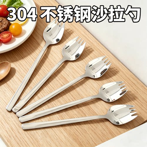 304不锈钢餐具尽享健康之美