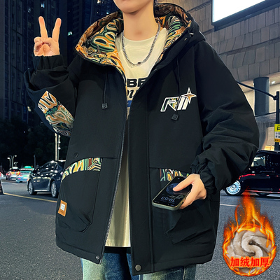 冬季青少年加绒加厚外套男潮流帅气百搭时尚夹克保暖冲锋衣派克服