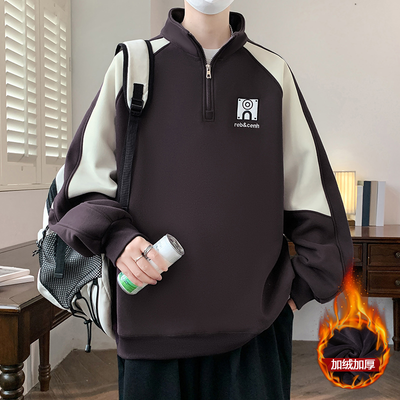 加绒重磅加厚卫衣男青少年秋冬季美式立领打底衫男半拉链上衣外套