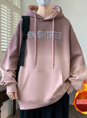 卫衣男秋冬款加绒加厚青少年潮牌初高中学生大童上衣帅气连帽外套