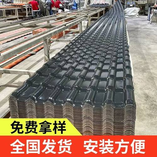 合成树脂仿古建筑用瓦彩钢琉璃瓦