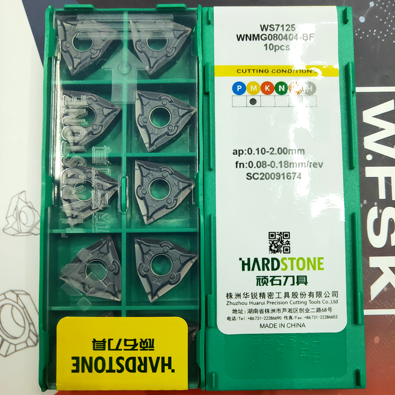 株洲顽石数控车刀片WNMG0