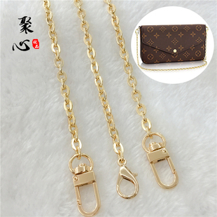 包包链条配件小包链子高档不褪色l三合一v金属链老花包细链条单买