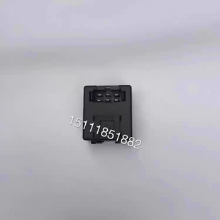 老红岩金刚配件老金刚长沙随州驾驶室雨刮间歇继电器雨刮控制器