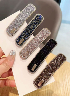 发夹边夹侧边刘海前额头发小碎发卡女2026新款高级钻夹子头饰卡子