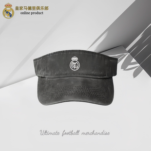 皇家马德里俱乐部商品｜皇马帽子户外运动空顶太阳帽足球周边