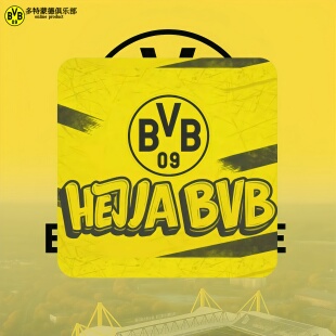 世俱杯多特蒙德BVB海外商品足球周邊禮物球迷冰箱洗衣機(jī)冰箱貼