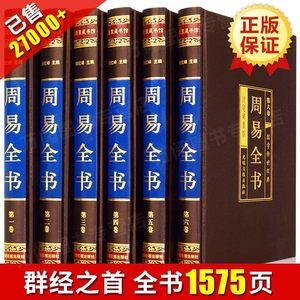 【起名 风水图片】起名 风水图片大全