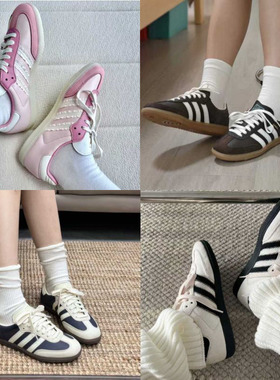 新款T头板鞋O samba德训鞋男女同款复古经典百搭休闲低帮运动鞋