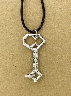 霍比特人魔戒指环王饰品钥匙项链