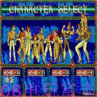 世嘉卡幽游白书幽幽白书-魔界统一战双人对打黑卡SEGA16位MD游戏