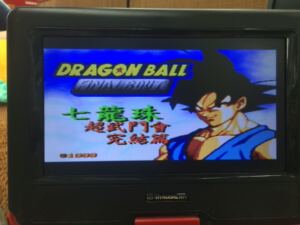 SEGA世嘉卡黑卡游戏卡七龙珠超武道会-完结篇