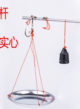 铝杆盘秤手提秤老式盘秤老式称秤手工秤老杆秤木杆盘秤铝杆盘称