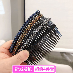 发夹女夏季 碎发神器一字夹发梳插梳刘海发卡发箍韩国头发夹子头饰