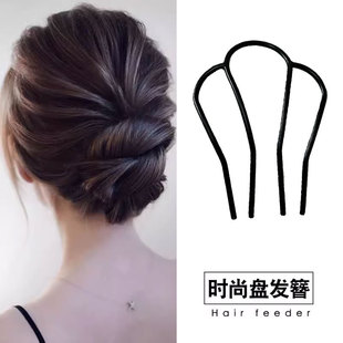 懒人盘发神器丸子头发梳发簪插梳U型发夹铁质固定造型女盘发工具