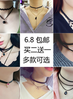 原宿双层项圈短款挂件锁骨链包邮