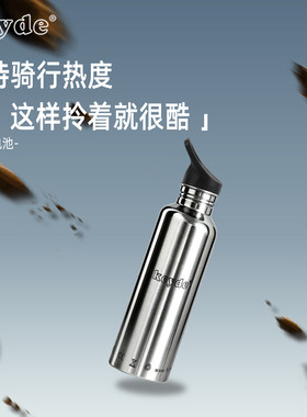 Keyde凯德水壶电池自行车锂电池